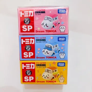 치이카와 Dream TOMICA 3개 세트