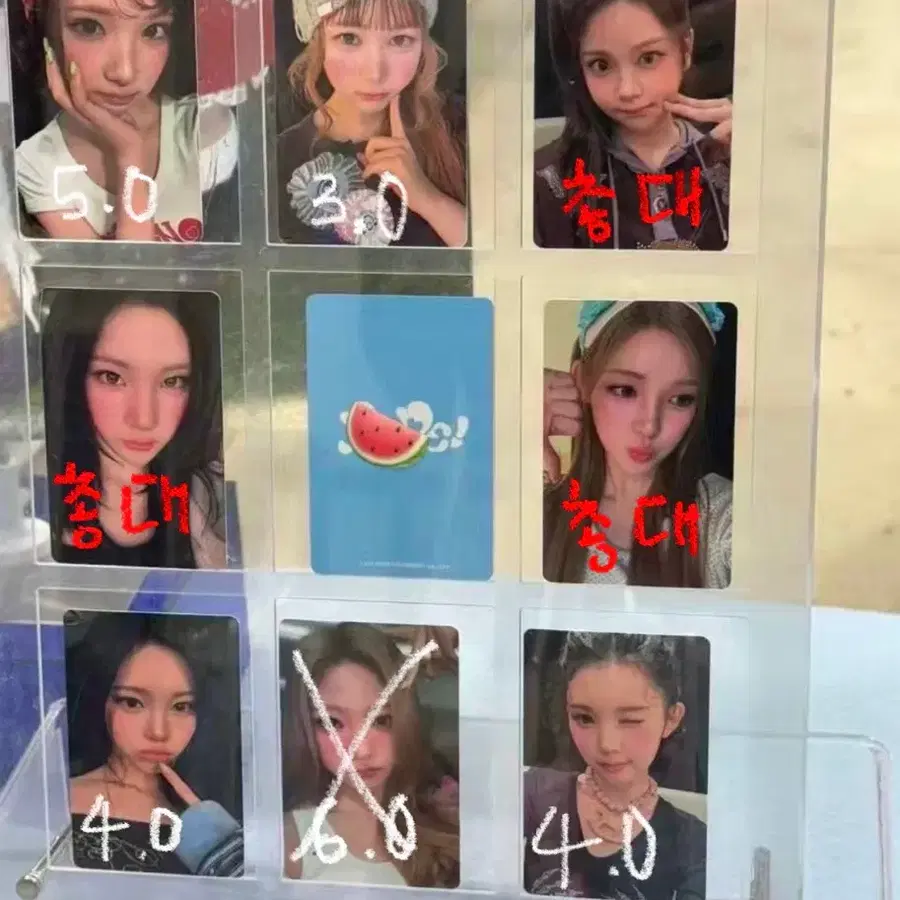 !!최저가!! 하츠투하츠 루드 케이팝나라 분철