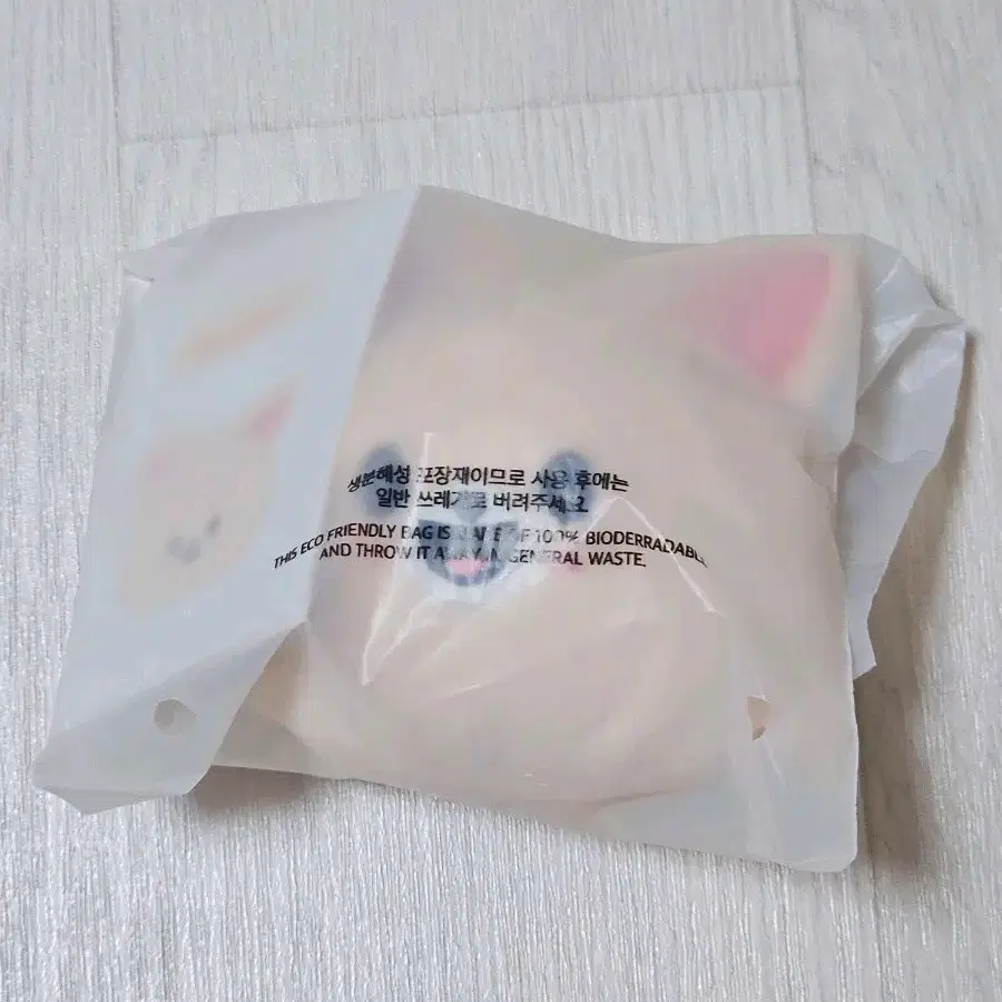 스키주 폭시니 아이엔 스트레스볼
