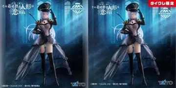 [타이토 클레어 한정판] 그 비스크 돌은 사랑을 할 거야 AMP+ 키타가와 마린 피규어 블랙 로벨리아 2종