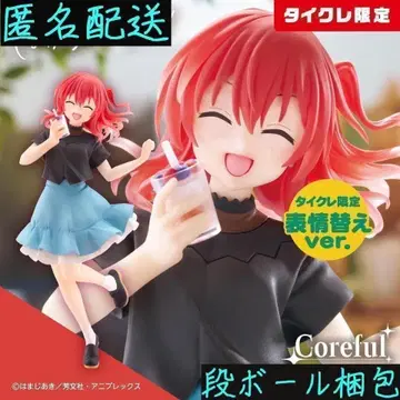 완판템 [타이토 크레인 한정판] 봇치 더 록 Coreful 피규어 키타 이쿠요