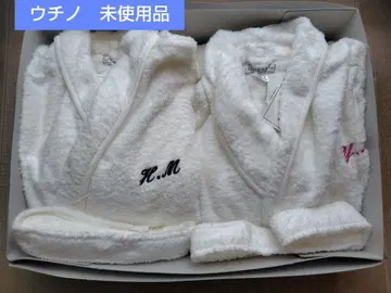 우치노 목욕 가운 커플 세트