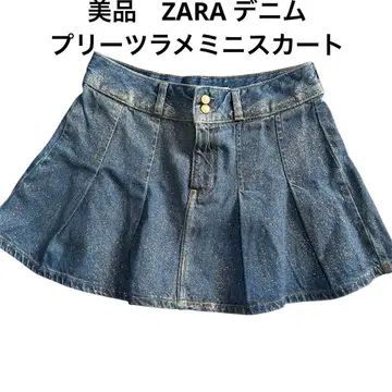 새상품급 ZARA 데님 플리츠 라메 미니 스커트