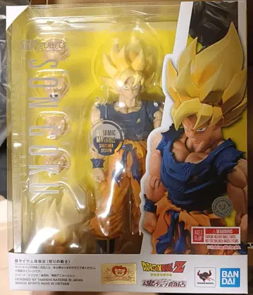 S.H.Figuarts 초사이어인 손오공 분노의 전사
