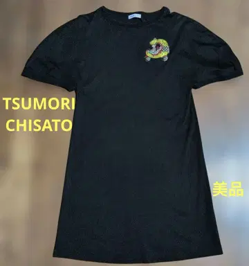 [새상품급] TSUMORI CHISATO 코코택시 자수 원피스 반팔
