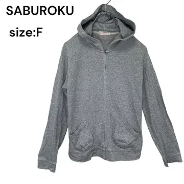 SABUROKU 사부로쿠 후드티 상의 그레이 후드 FREE