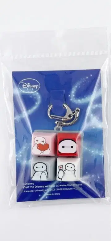 [초인기 Disney] 베이맥스 빛나는 LED 키보드 키링 1개