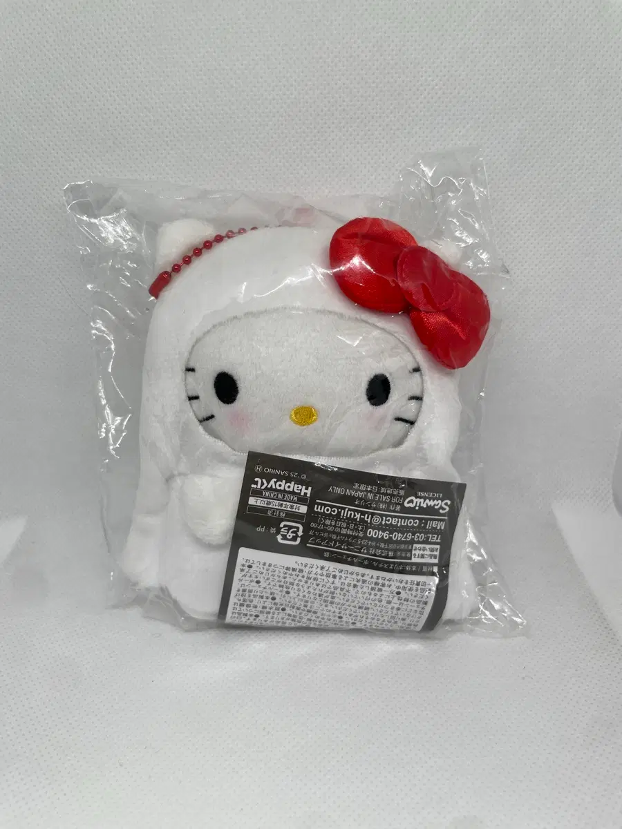 2025 할로윈 키티 인형