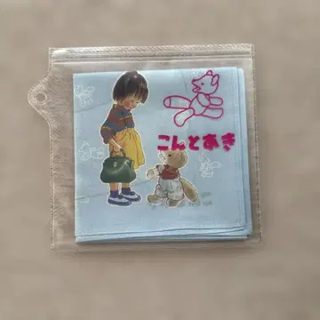 콘토아키 손수건 블루