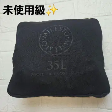 미사용 MILESTO 포켓터블 보스턴 35L 블랙