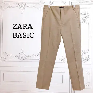 자라 [ ZARA ] 팬츠/하의 센터 프레스 [ F ] 베이지 무지 큰 사이즈