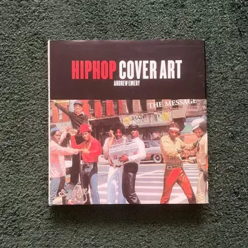 HIPHOP COVER ART 2006년 발행 초판