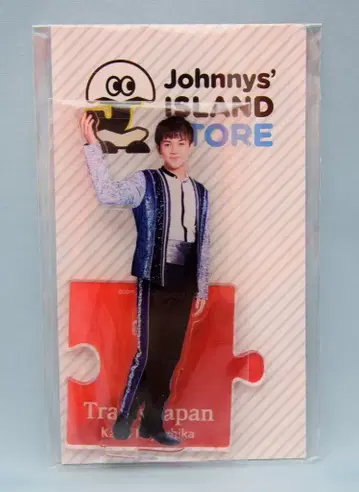 Travis Japan 19년 Johnny's ISLAND STORE 미야치카 카이토 아크릴 스탠드