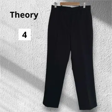 Theory 띠어리 24SS 테이퍼드 팬츠 TWILL 빅 사이즈 L
