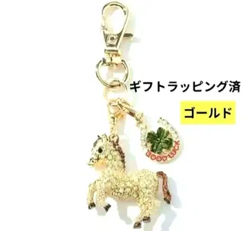 JAL entiere 키라키라 말 백참 2