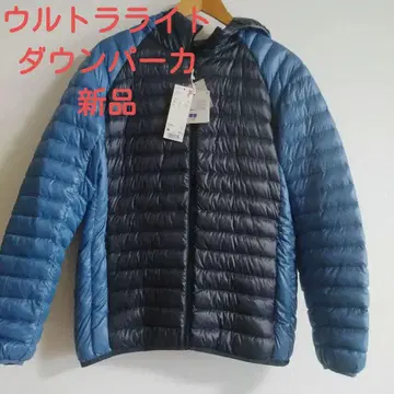 새상품 UNIQLO 울트라 라이트 다운 후드티 블루 M 파우치 포함