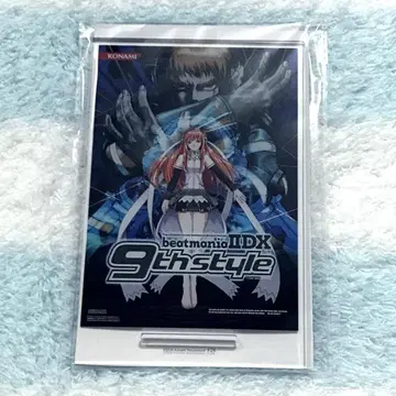 beatmania IIDX 메모리얼 포스터 컬렉션 9th style