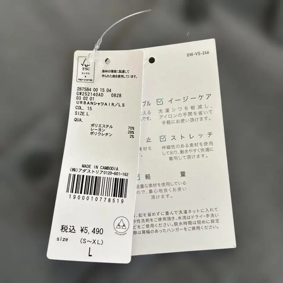 2번째 상품 이미지