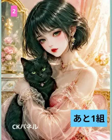 작은 플랫 파우치 오더 접수 페이지