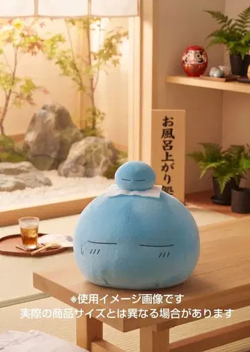 리무루=템페스트 메챠모후굿토 봉제 인형 ~리무루님~ 목욕탕 ver. 전생했더니 슬라임이었던 건에 대하여