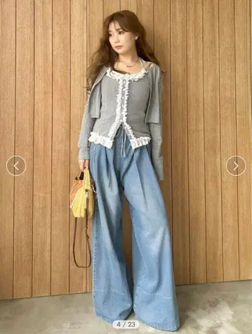 스나이델 바리에 허리 레이어드 팬츠