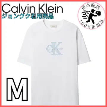 정품 Calvin Klein 로고 자수 T셔츠 화이트