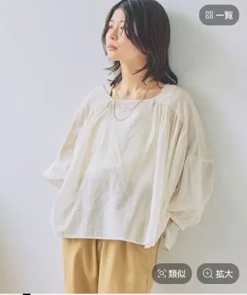 [ 미사용 새상품 ] studio CLIP 더블 프론트 시어 개더 블라우스