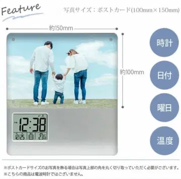 미사용 레코더 포토 프레임 시계 음성 녹음 5개 세트 덕질에 추천