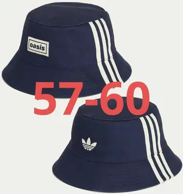 ADIDAS ORIGINALS OASIS 네이비 버킷 햇 아디다스
