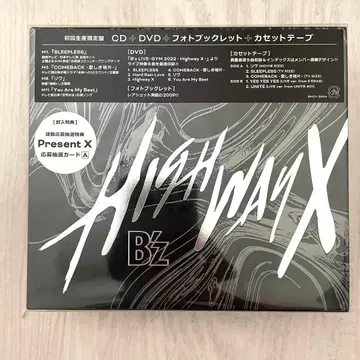 [새상품] Highway X CD+DVD+사진 소책자+카세트 테이프