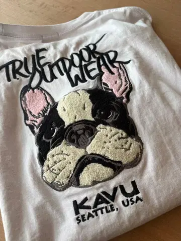 프릭스스토어 콜라보 kavu