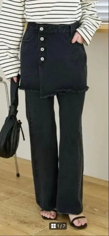 Discoat 데님 랩스커트 팬츠