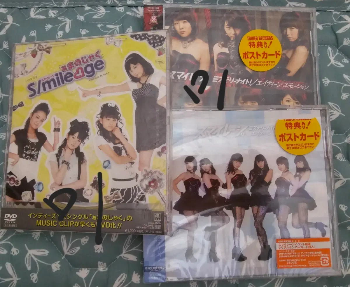 S/mileage 싱글 DVD / CD 3종 세트