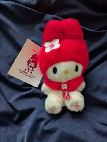 마이멜로디 봉제 인형 키링 산리오
