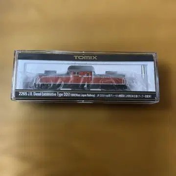 TOMIX DD51 1000 (JR 서일본 사양 에어컨 탑재차)
