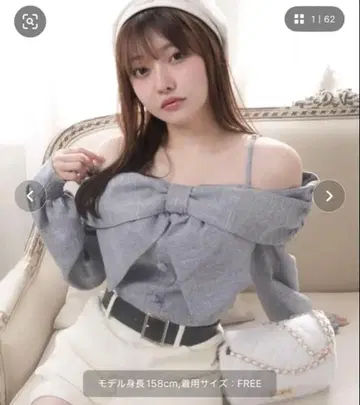 LIP SERVICE 리본 오프숄더 롱 슬리브 상의 블루
