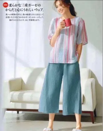 완판템 UCHINO 크레이프 거즈 룸웨어 ANA 기내 판매 핑크