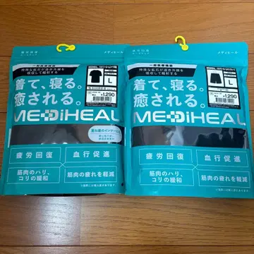 MEDIHEAL 리커버리 의류 상하의 세트 블랙 L 사이즈