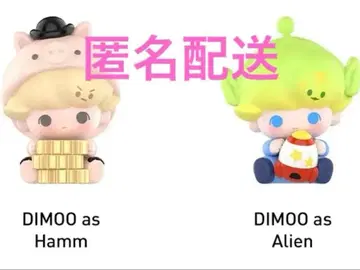 DIMOO WORLD x PIXAR 시리즈 팝 빈 햄 에이리언