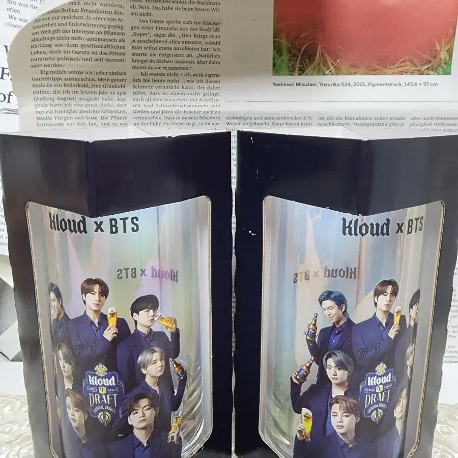 bts홀로그램유리컵.방탄소년단 맥주잔2개일괄