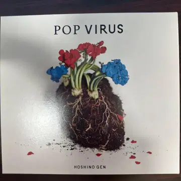 POP VIRUS