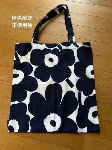 마리메꼬 토트백 우니꼬 네이비