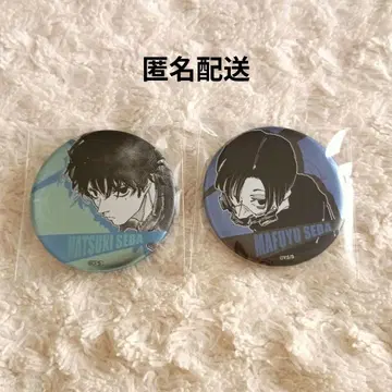 사카모토 데이즈전 타겟 캔뱃지 세바 나츠키 마후유