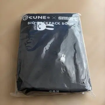 CUNE x smart BIG BACKPACK BOOK 미사용