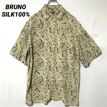 T-1390 BRUNO 알로하 셔츠 실크 100% 리프 무늬 오픈 카라 반팔 M