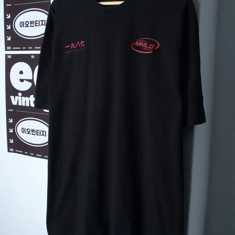 (L-2XL) 엠엠엘지 반팔 티셔츠 스몰로고 검빨 올드스쿨-H35092