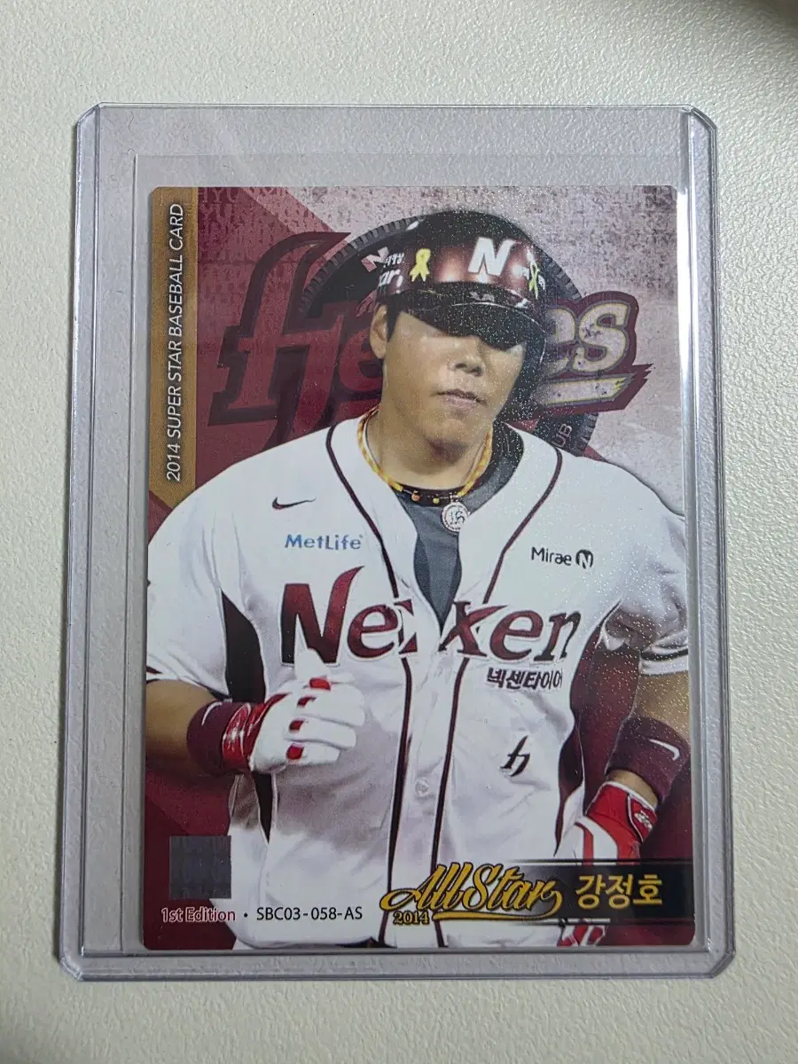 2014 kbo 슈베카 강정호 카드 판매 넥센히어로즈