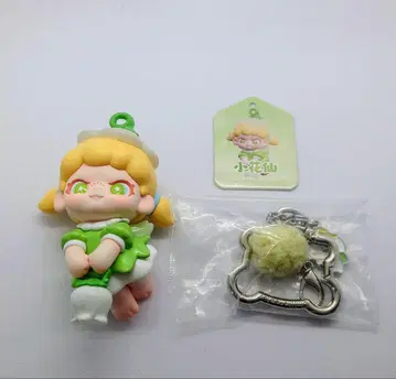 TNT SPACE BABY DORA 키링