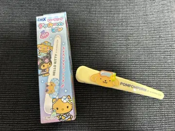 폼폼푸딩 다카르핀