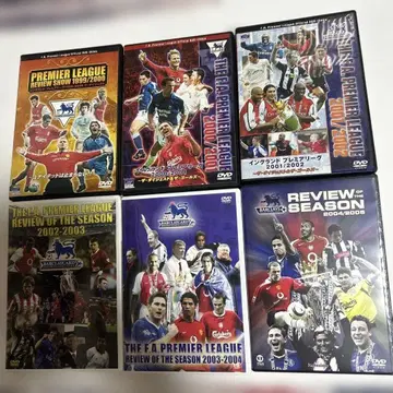 잉글랜드 프리미어 리그 DVD 6장 세트 1999~2005